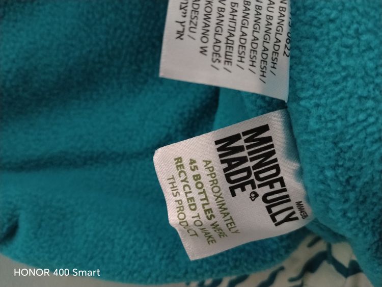 Craghoppers Patterned Hooded Jacket image 8