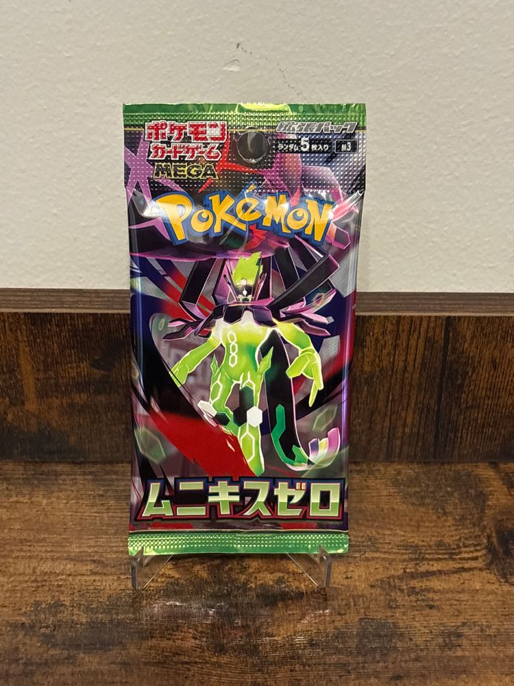 Pokémon Trading Card Game Booster Pack