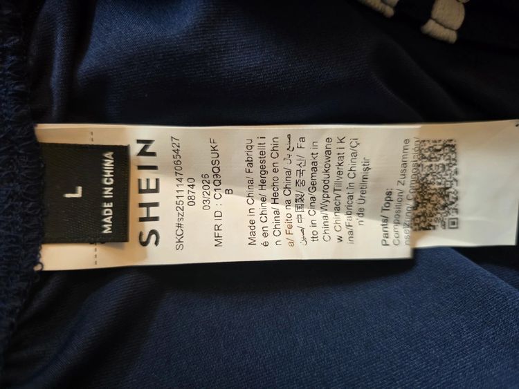 Shein Navy Blue & White Side Stripe Bandeau Top & Track Pants 2-Piece Set (Size L / UK 12-14) imagen 8