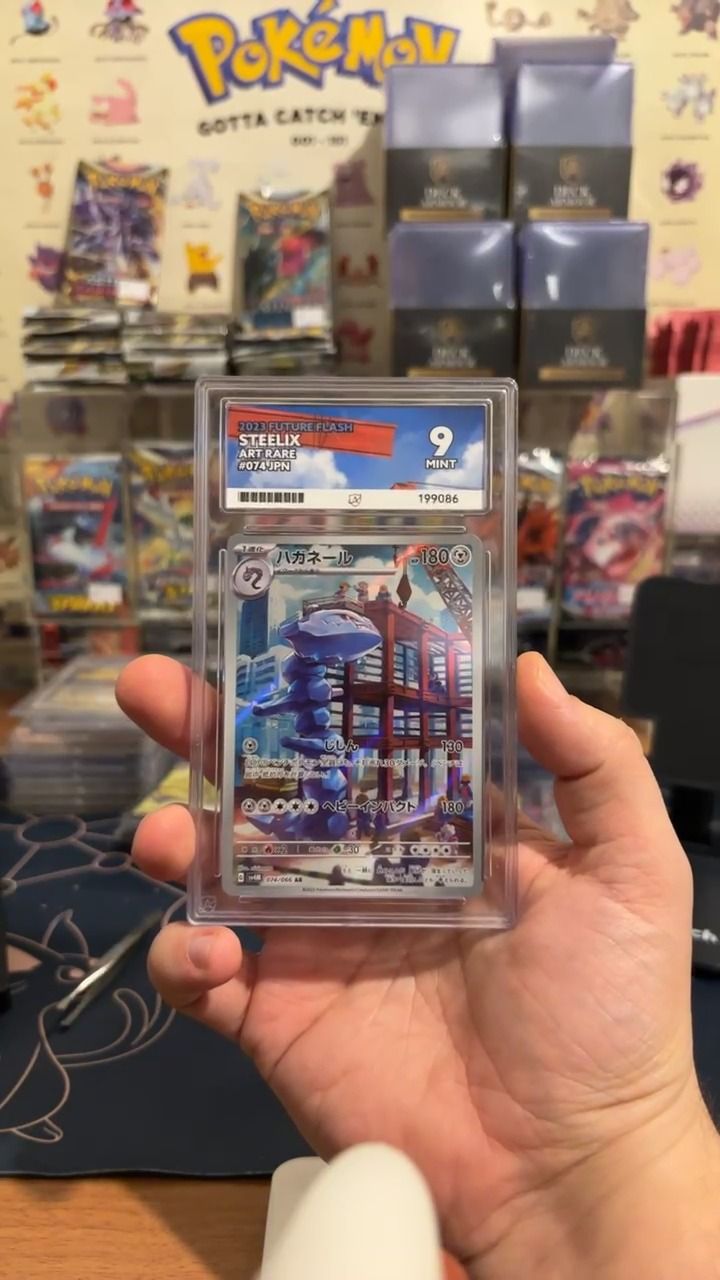 Other End of Stream Givvy product image