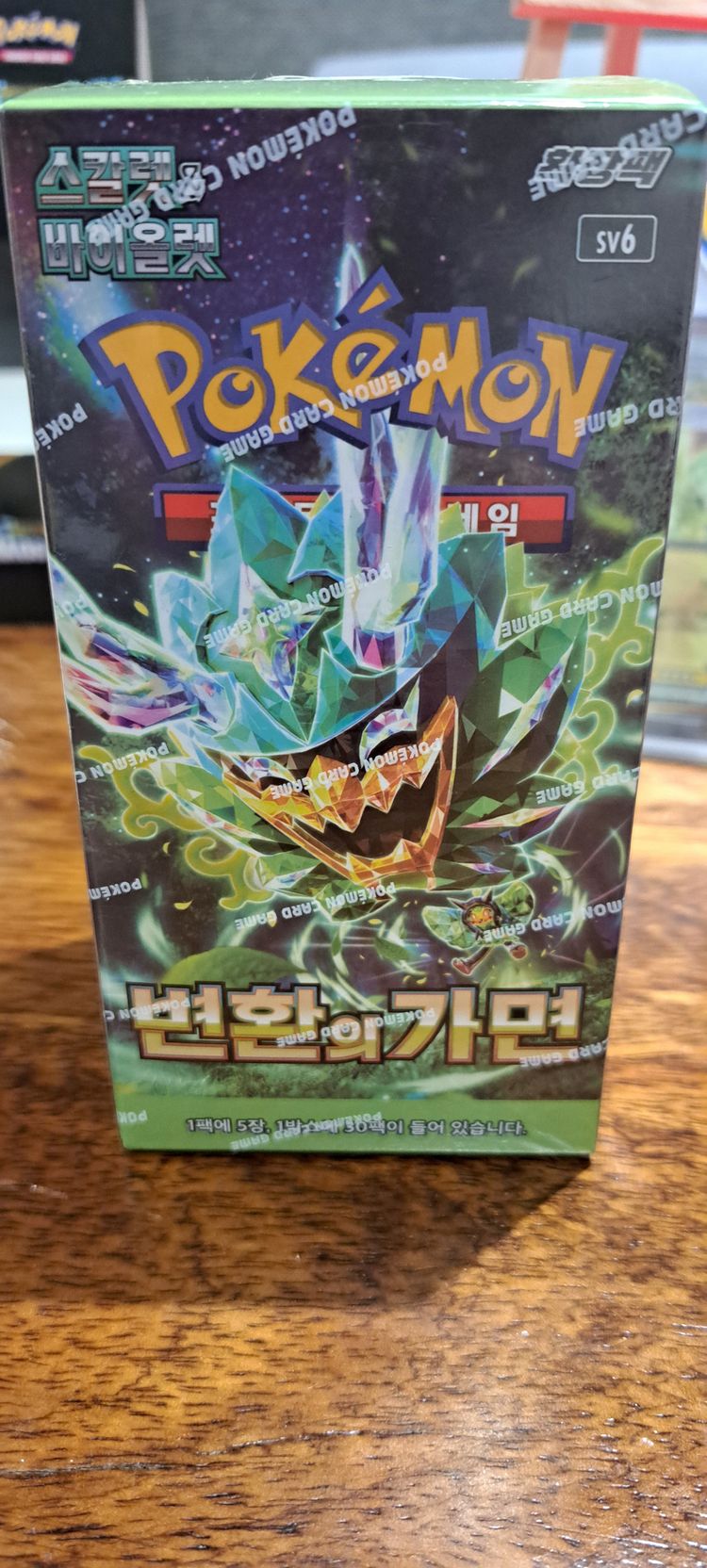 Pokémon 1 pack korean mask of change 5 cards imagen del producto