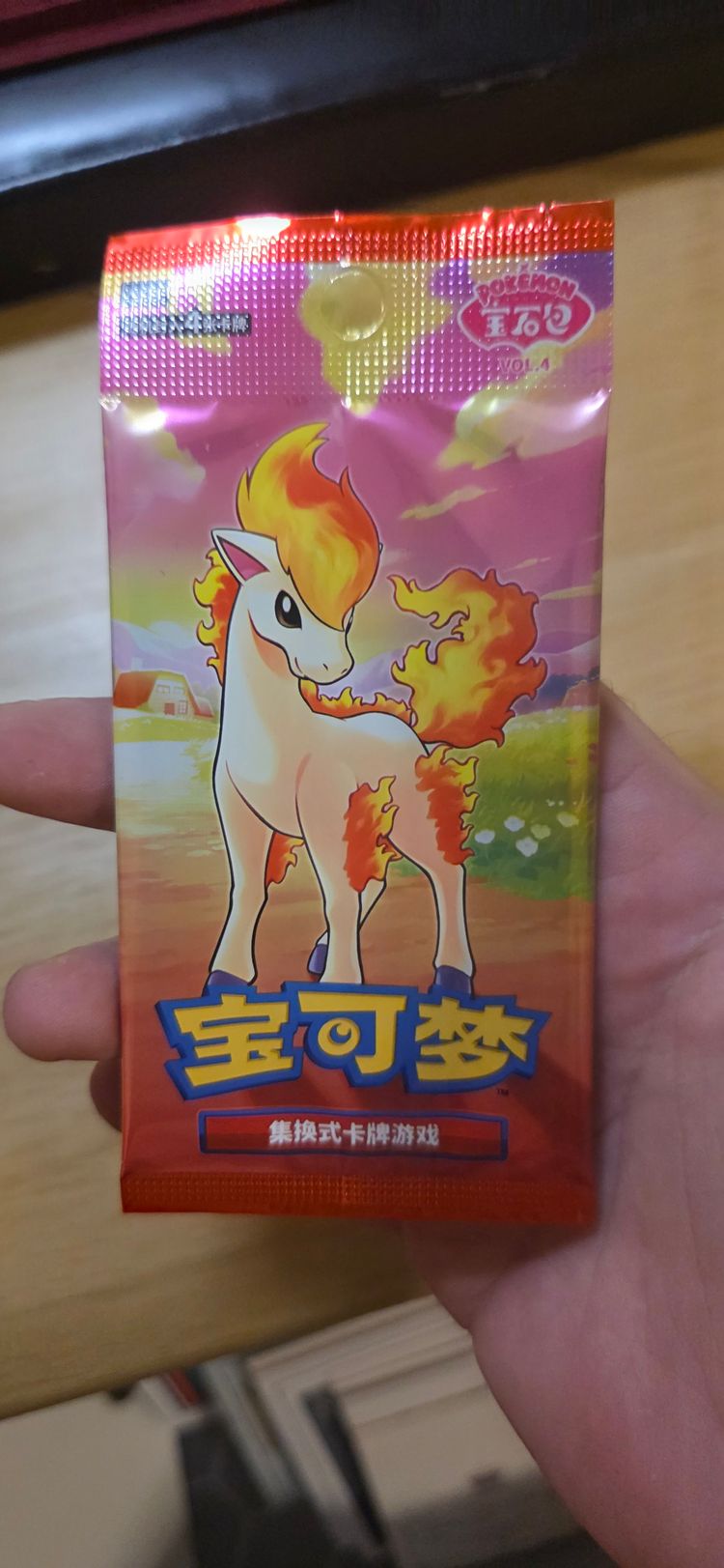Pokémon Trading Card Game Booster Pack image 2