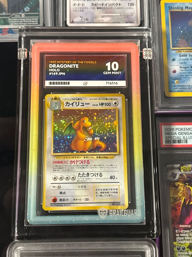 Giveaway