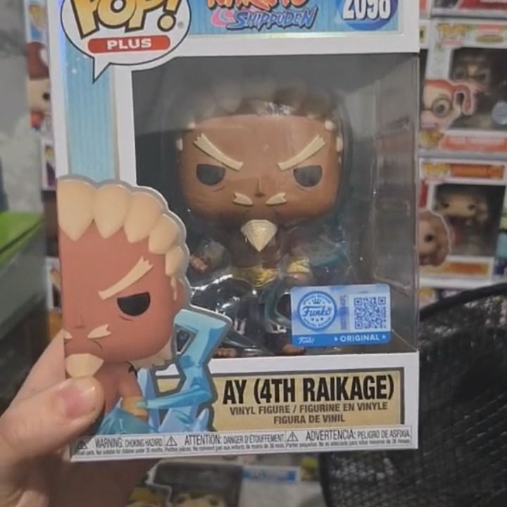 Funko Ay product image