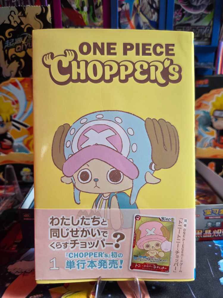 One Piece Tiny Tiny Chopper'S Magazine with promo