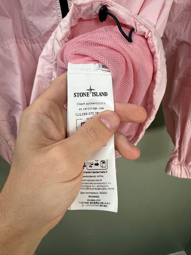 Stone Island Pink Crinkle Reps Jacket image 2