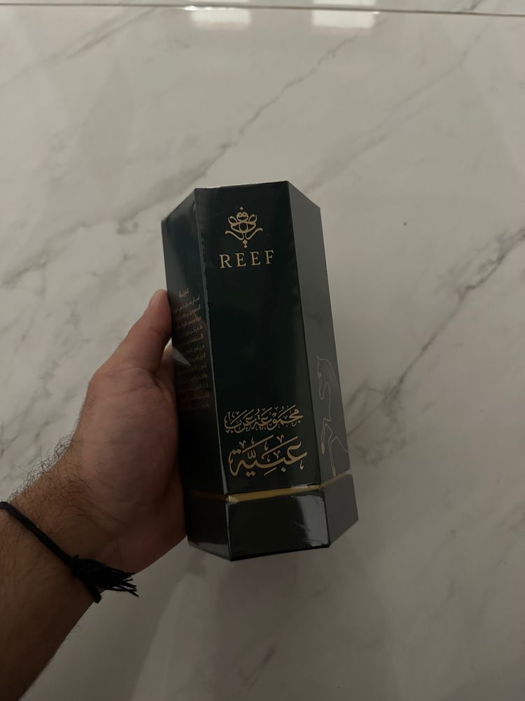 Reef Arabic Collection Obaiah