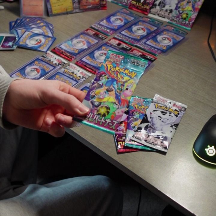 Other BOOSTER PACK product image