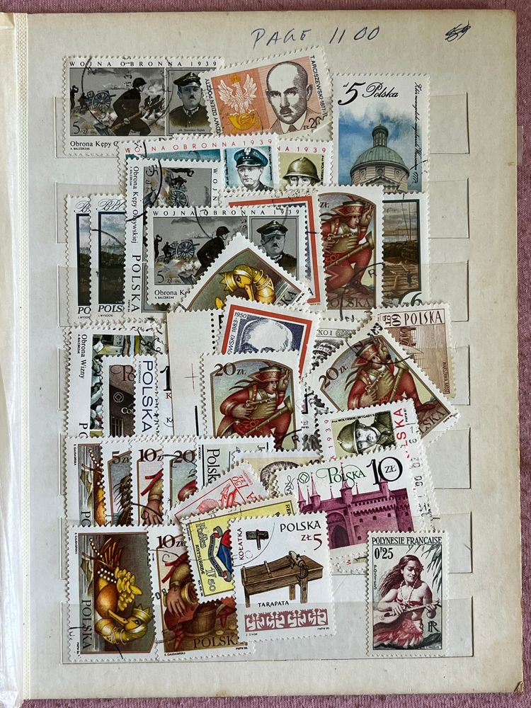 Stamp Poland collection 