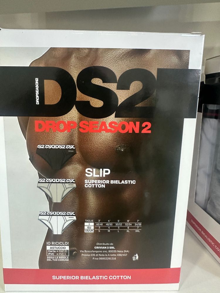 Ds2 Drop Season 2 Slip And Boxer Underwear image 2
