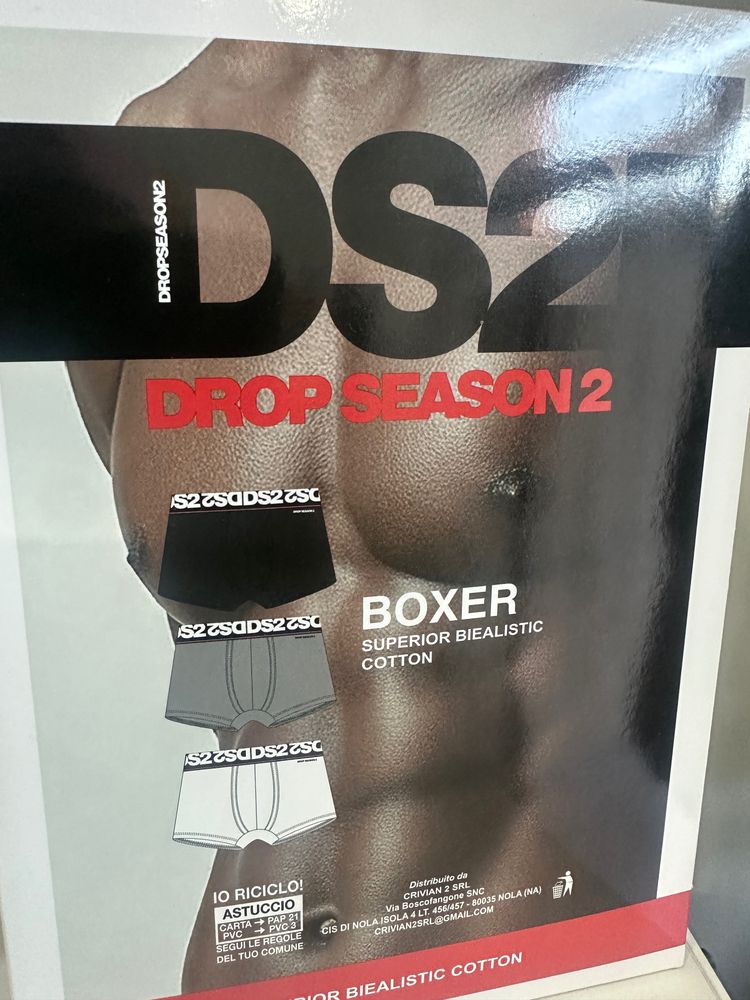 Ds2 Drop Season 2 Slip And Boxer Underwear image 3
