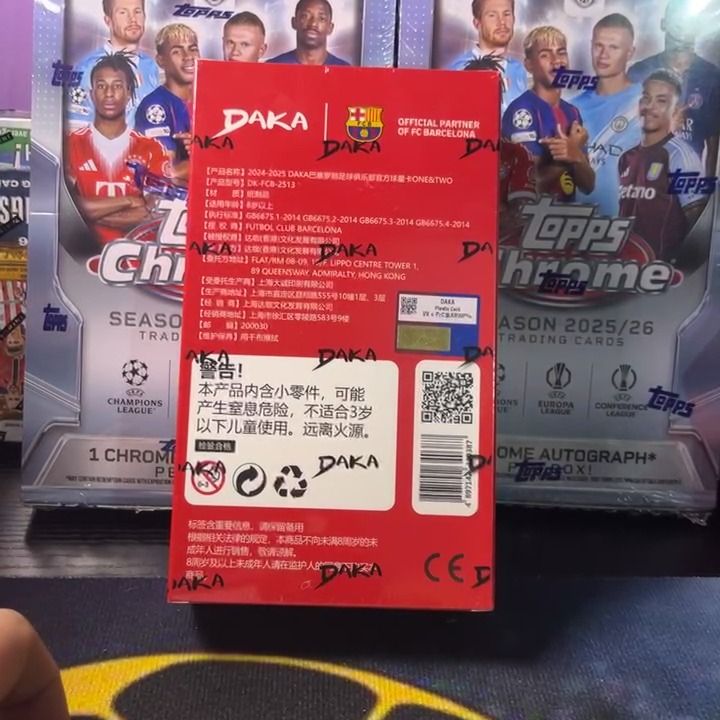 Other juancar 3 product image