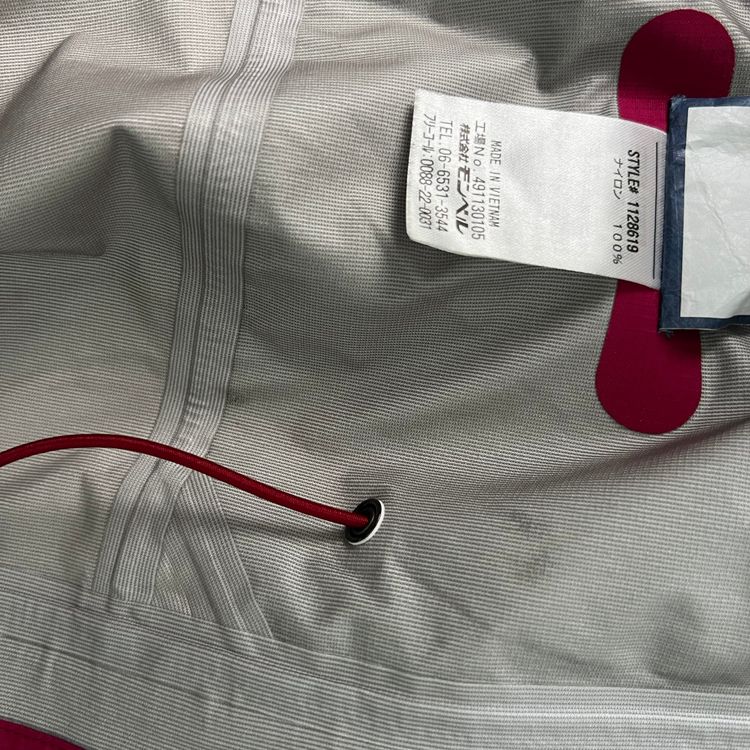 Womens Montbell Shell Jacket (M) image 5