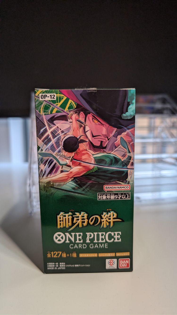 OP-12 LEAGACY OF THE MASTER PACK x1 