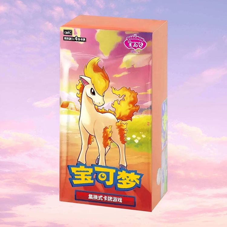 Pokemon Card Game Box