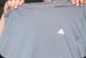 Grey Adidas Skirt XL
