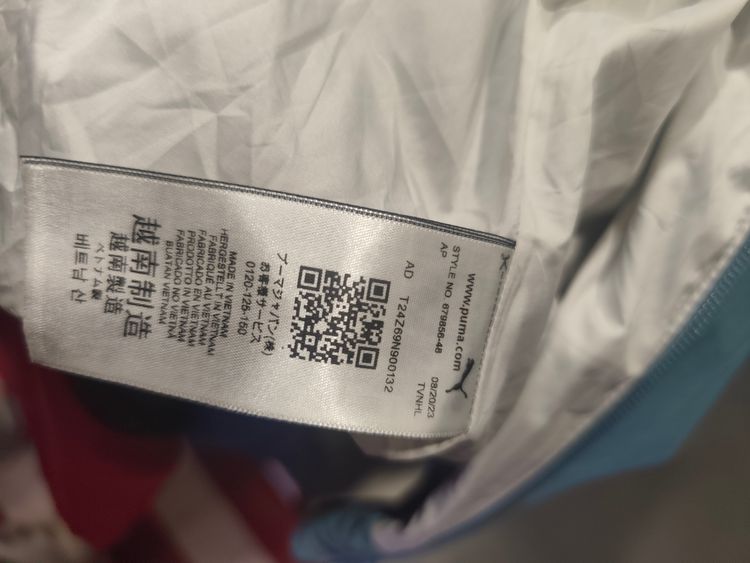 Puma Blue Jacket 5