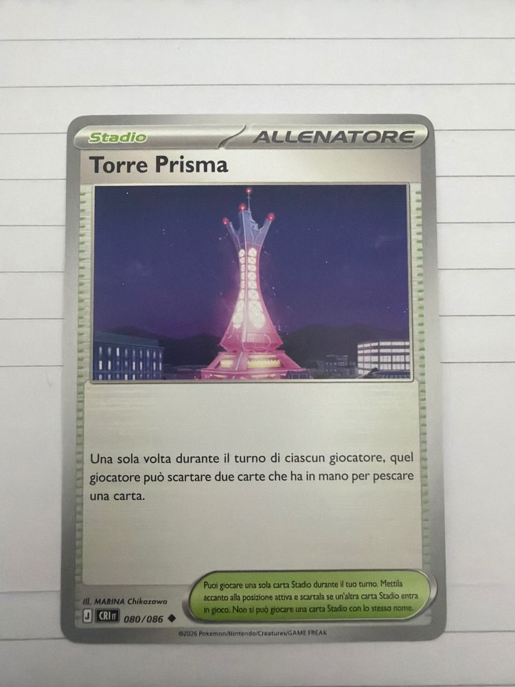 Torre Prisma Card caos nascente 080/086 obraz 1