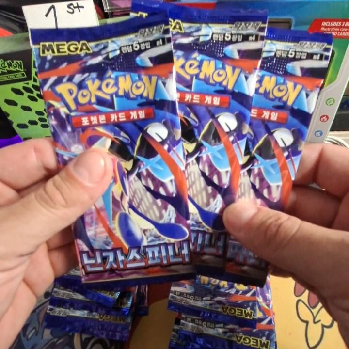 Other 3x any ex draw! product image