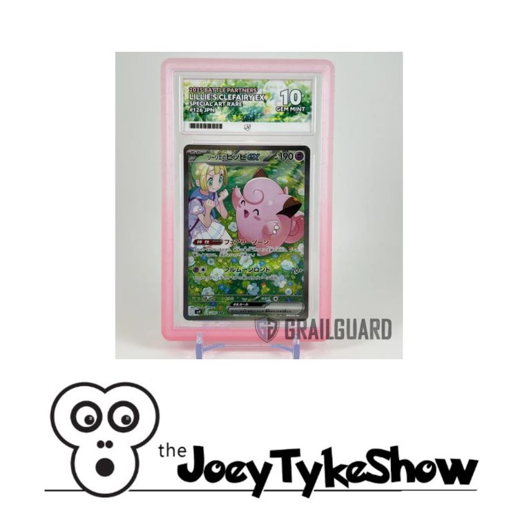 Other Grail Guard ACE Slab Bumper - Bubblegum product image