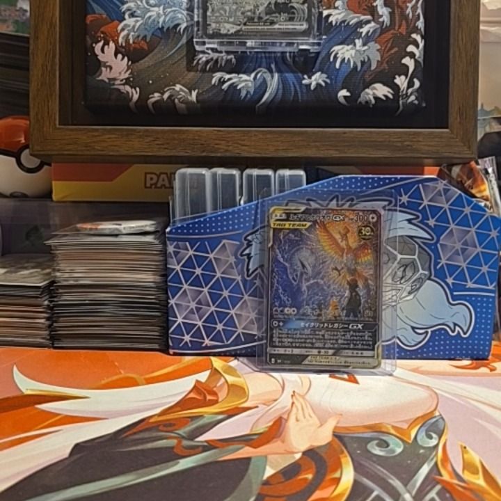 Other carta custom a elegir product image