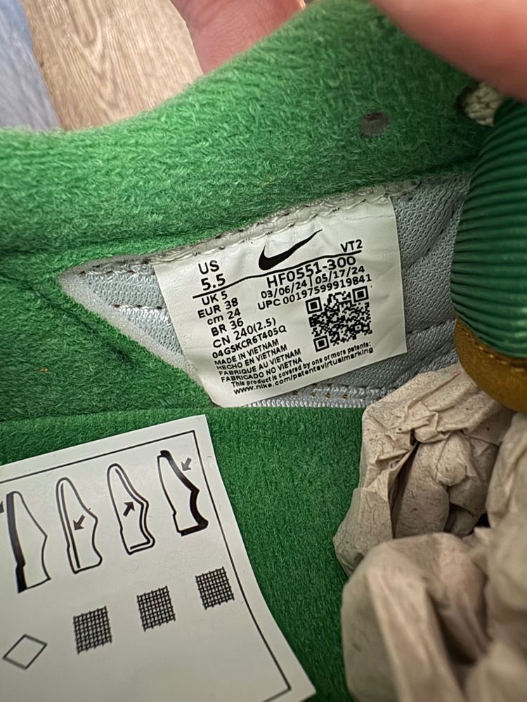 Nike Air Max 1 '86 Prm Sneakers image 7