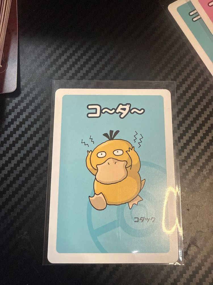 Psyduck old maid giveaway 