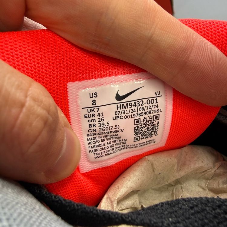 Nike Air Max 90 Size UK 7 Premium Carbon Fiber Infrared Mens Trainers HM9432-001 image 10