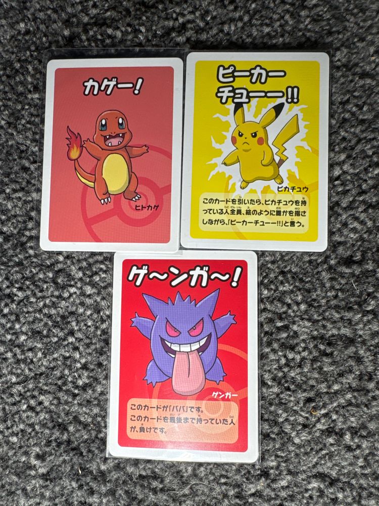 Pokemon Pokemon Trading Cards product image
