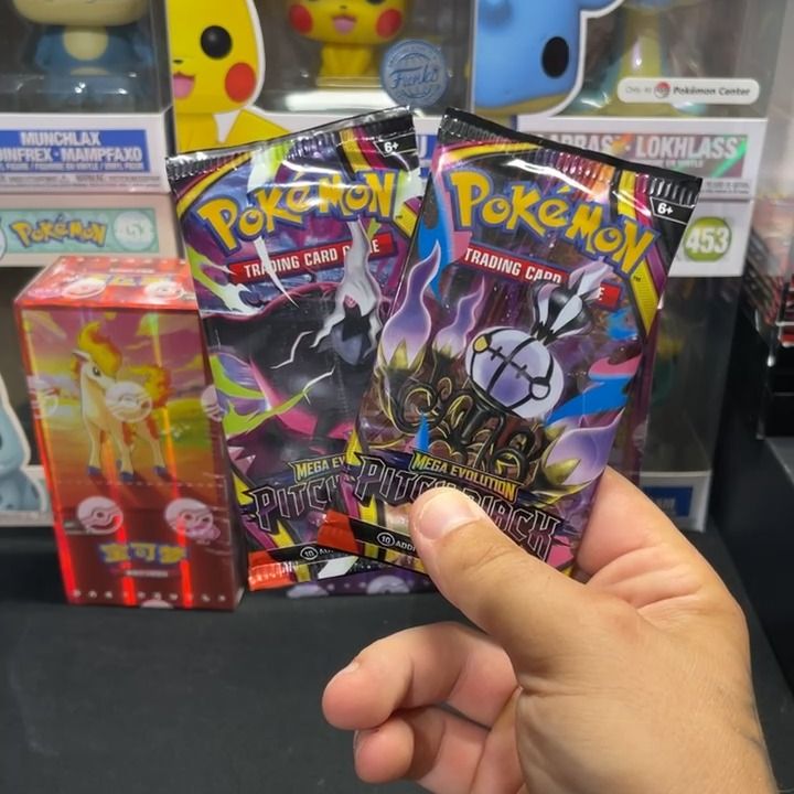 Other x 2 Pitch Black product image