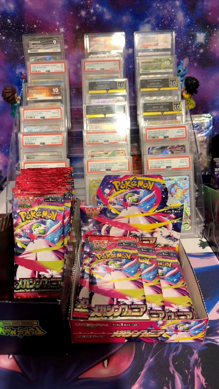 Other 5x mega simphonia booster pack  product image