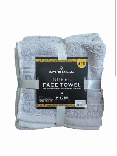 Gavendo Cavailia Greek Face Towel 6 Pieces