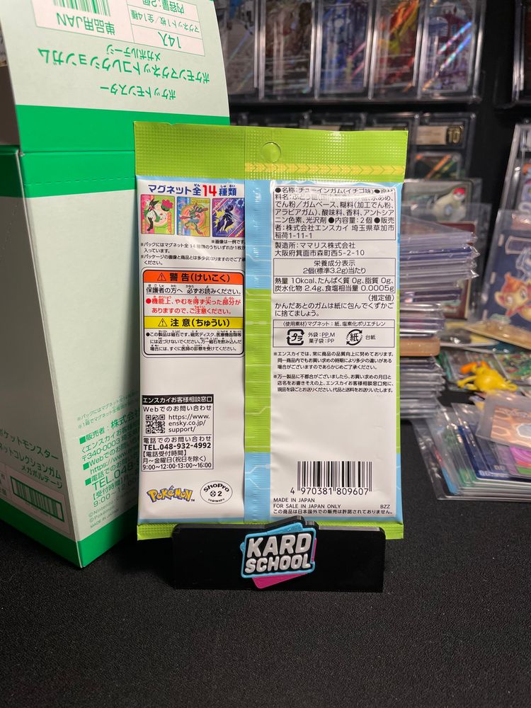 Immagine di Pokémon Magnet Collection Gum Booster Pack x1 2