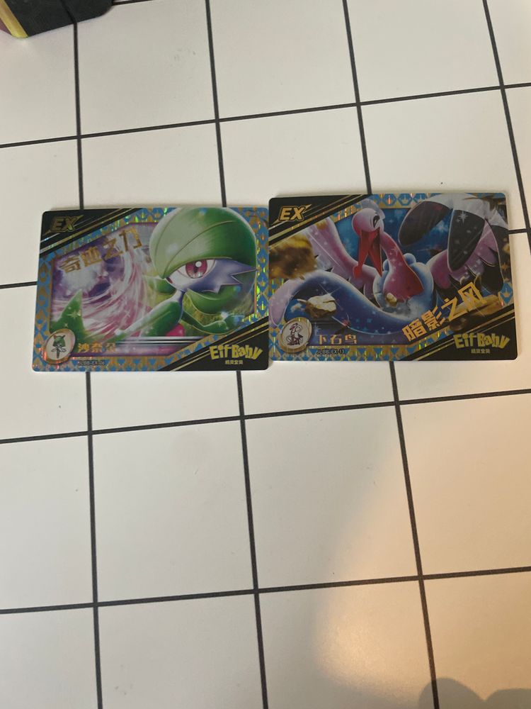Pokemon Pokemon Trading Cards product image