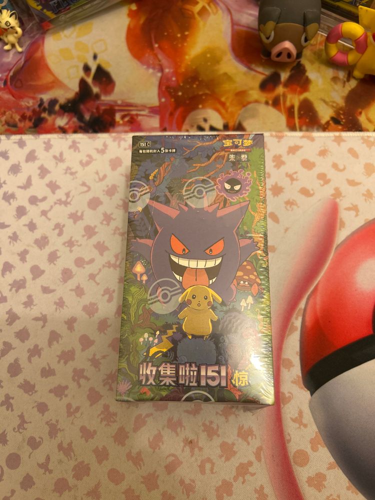 Pokemon gengarchu surprise box slim packs 
