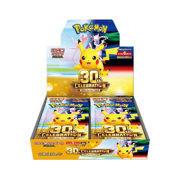 Pokémon 30Th Celebration Trading Card Game Booster Pack JP