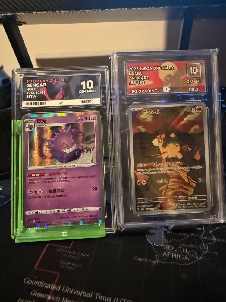 Pokémon Gengar Pokémon Trading Card product image