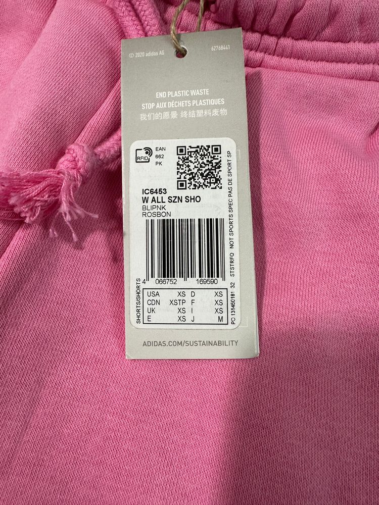 Adidas Pink Shorts 4