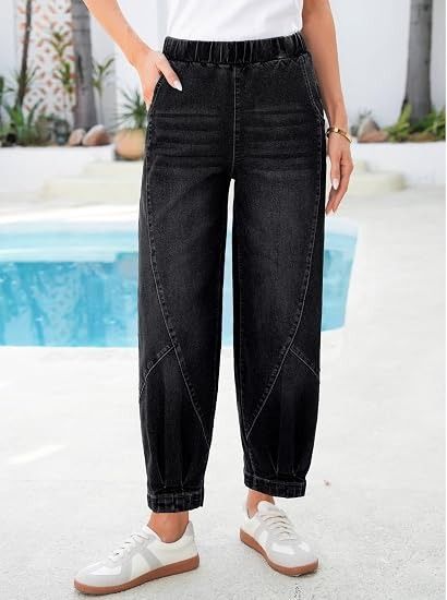 Black Denim Jogger Pants image 1