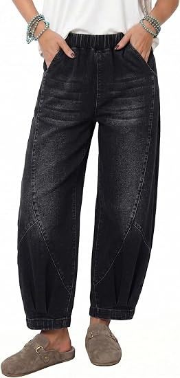 Black Denim Jogger Pants image 4