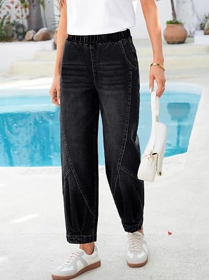 Black Denim Jogger Pants image 2