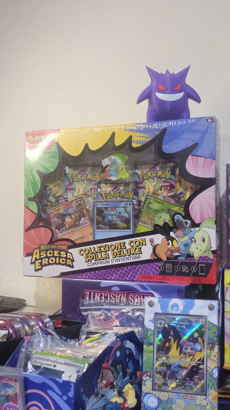 Pokémon Pokémon Trading Card Game Collection Box product image