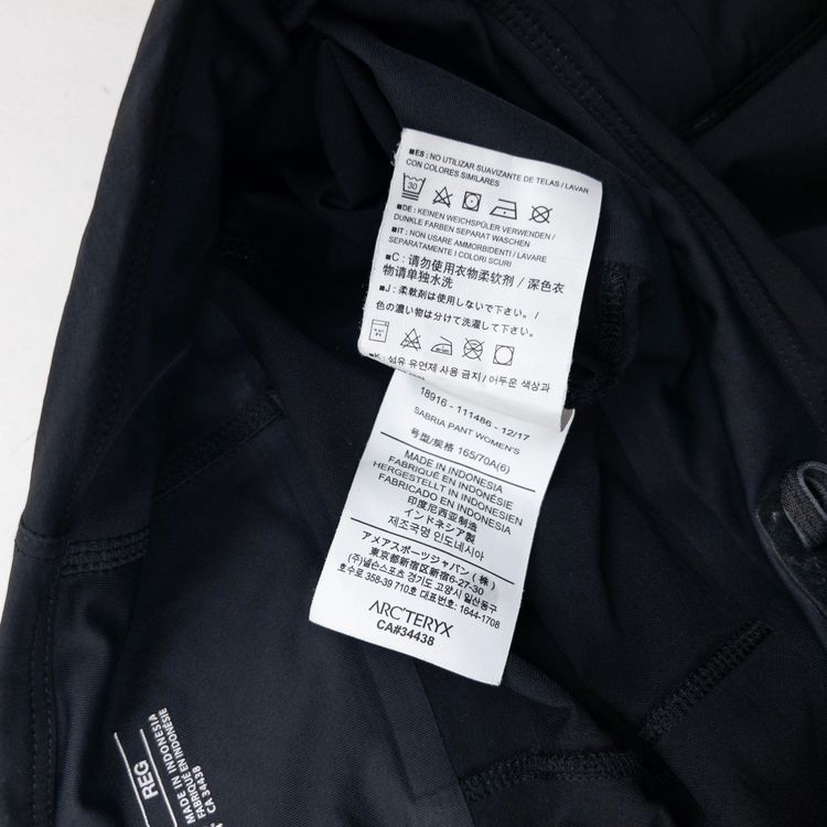 Arcteryx Sabria Pant Lightweight Trousers Womens Size M 4