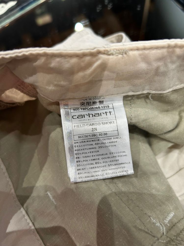 Immagine di Carhartt Field Cargo Shorts 5