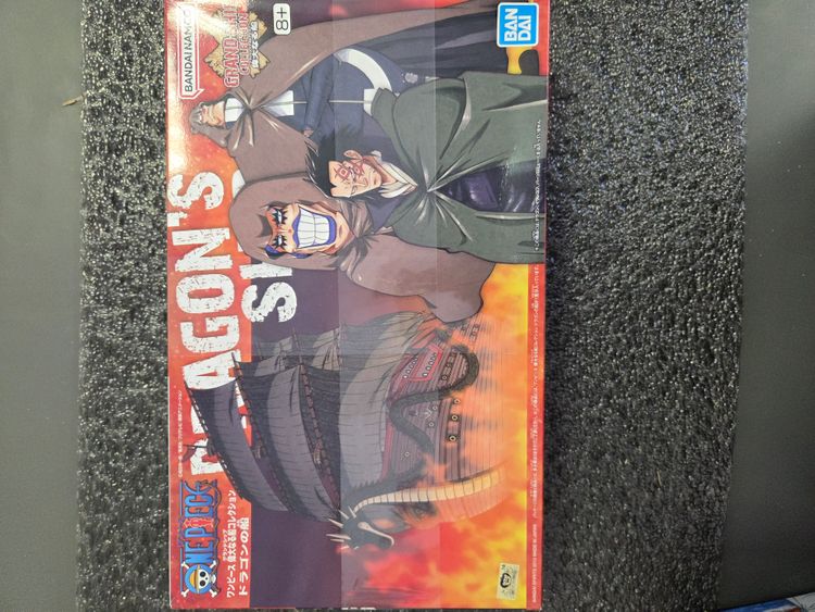 Bandai Dragon'S Ship Model Kit