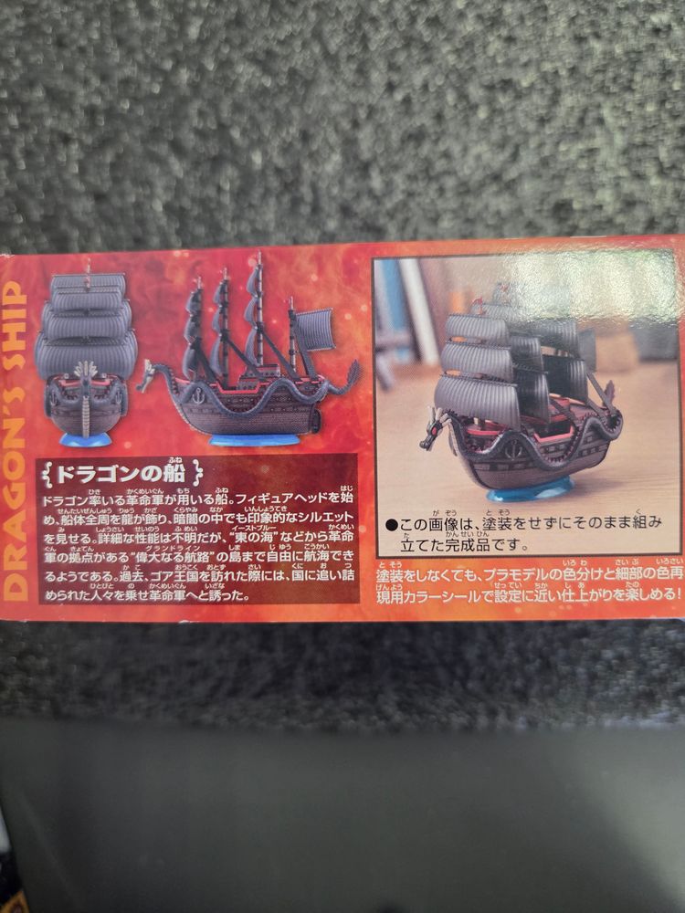 Immagine di Bandai Dragon'S Ship Model Kit 4