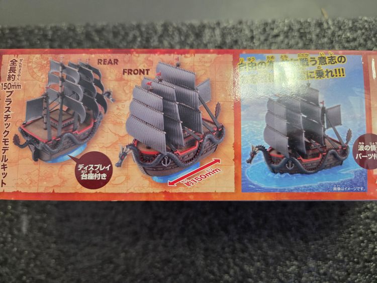 Immagine di Bandai Dragon'S Ship Model Kit 2
