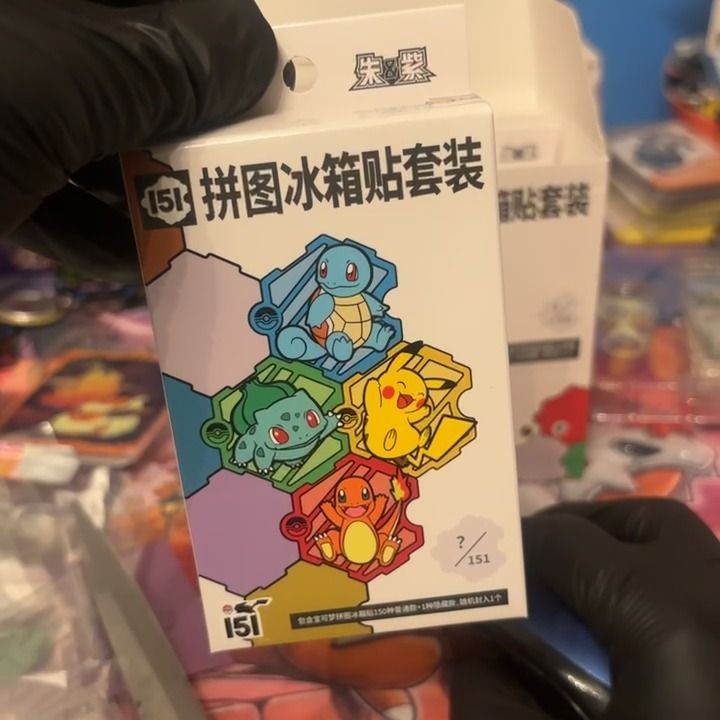 Other magnet product image