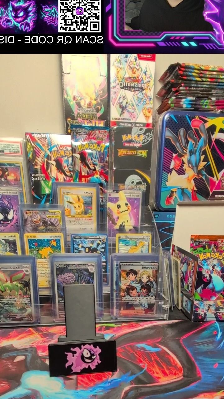 CARD/PACK ON SCREEN 