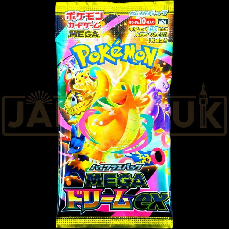 Pokémon Pokémon Trading Card Game Booster Pack product image